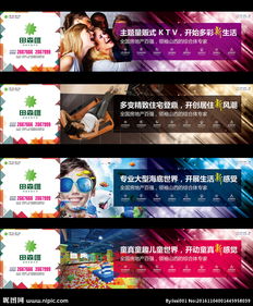 地產(chǎn)廣告的視覺藝術 從設計到制作的全面解析