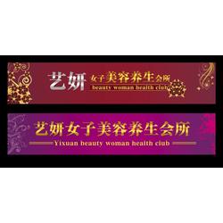 安徽網(wǎng)絡廣告發(fā)布服務市場 供應商、廠家與批發(fā)渠道全解析